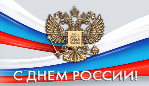 Latest News